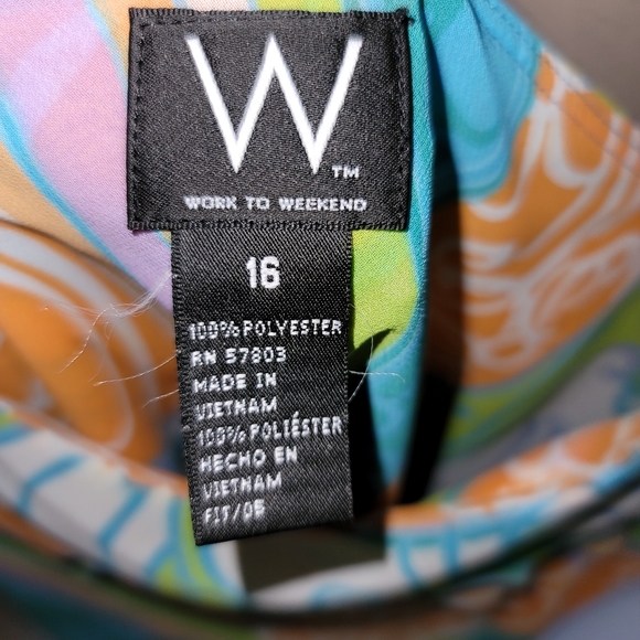 Cami top - Picture 3 of 3